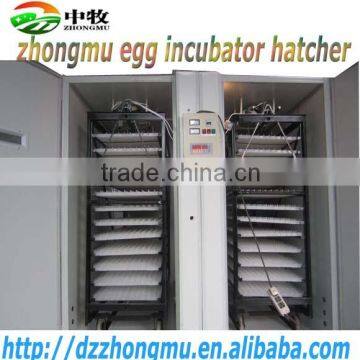 8448 HIGH CAPACITY Egg Incubator China/quail Egg Incubator/incubator Egg photo-3