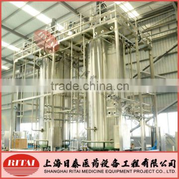 10000L Bacteria Fermenter/Bioreactor/bio fermenter/Industry pilot fermentor