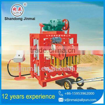 Save a Lot Of Manpower Brick Machine For Sale