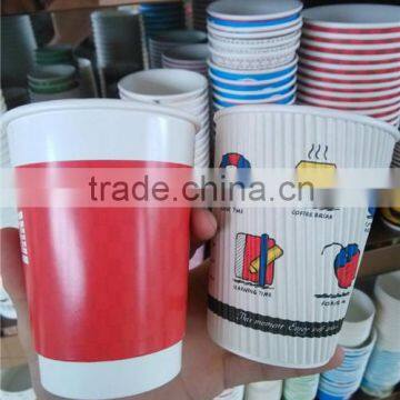 Paper Coffee Cup