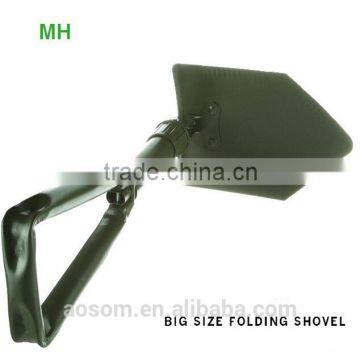 MH Garden Tool Big Size Folding Shovel