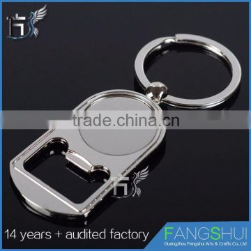 Factory price bulk beer bottle opener keychain wholesale