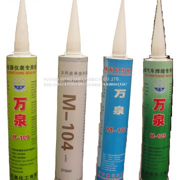 Polyurethane sealant for auto windscreen glass adhesive and sealing