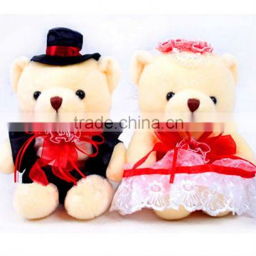 Cute Couple Bears for Valentine's Day