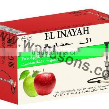 Two Apples New Hot Taste Hookah Brand