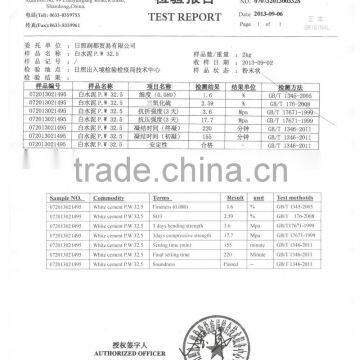 White Portland Cement 32.5 photo-6