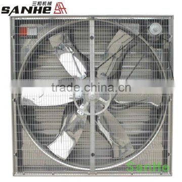 Agriculture equipment cooling fan