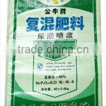 China pp woven sack for 50kg cerment