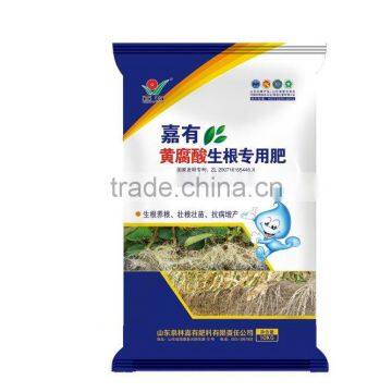 Fulvic Acid Granules photo-4