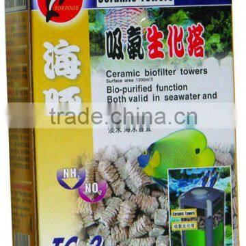 aquarium filter for fish high quality ammonia absorbing biochemincal towers hot sale 2013
