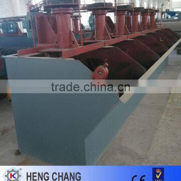 Small Scale 0.5-2 Tph Gold Ore Mining Processing Equipment photo-4
