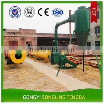 Superior Quality and competive price wood sawdust rotary dryer