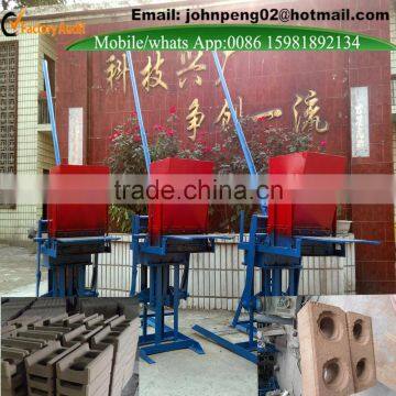 QMR2-40 Portable clay brick making machine price