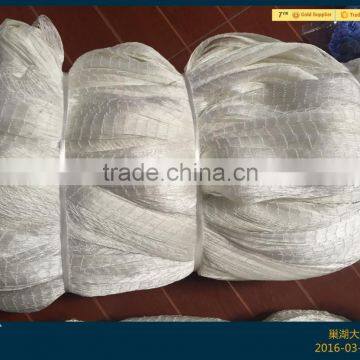 Double Knot Type and Multifilament Style Fishing Net