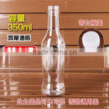 350ML plastic juice drinking bottle beverage bottle