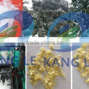 Industrial Carbon Fiber Cutter / Carbon Fiber Chopper photo-6