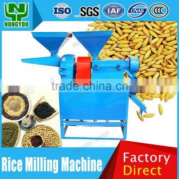 Mini Rice Processing Machine Factory Price Grain Processing Rice Flour Milling Process 6NF-2.2