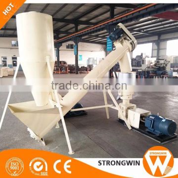 China Strongwin 300kg/h mini animal feed manufacturing plant for making poultry feed pellet