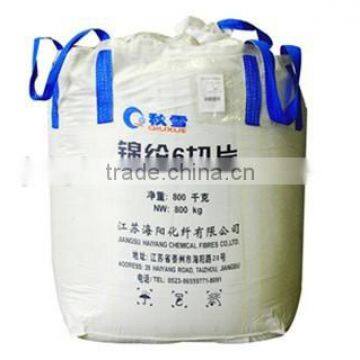 Samples--Perfect Spinnability High Viscosity Nylon 6 Resin for High Tenacity FDY Yarn photo-2