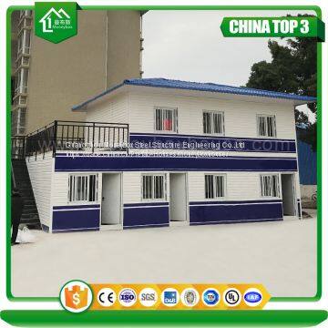 container house