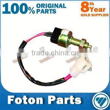 P.R.E. FOTON 2014 Brake Light Switch 1B18037300031