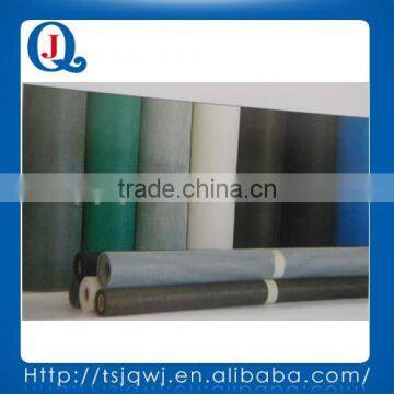 FIBERGLASS WINDOW SCREEN