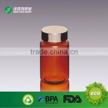 Small Clear Pharmacy Plastic Bottle Empty