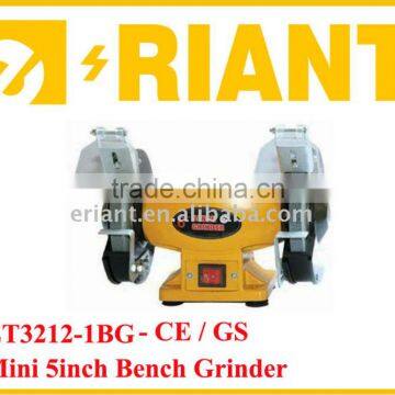 Mini 5inch bench grinder