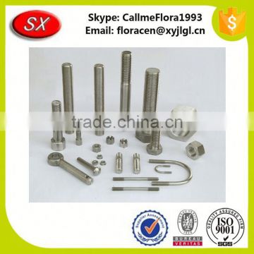 Custom Metal Rigging Screw Galvanize Can OEM&ODM (Custom Inner Hexagon Screws / High Strength)