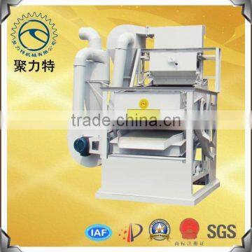 Combination Series multi-function Sunflower seeds cleaner