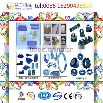 Yigong Factory Produce Jaw Plate for Jaw Crusher photo-4