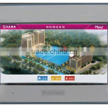 TEA COLOR SORTER MACHINE FOR TURKEY TEA photo-5