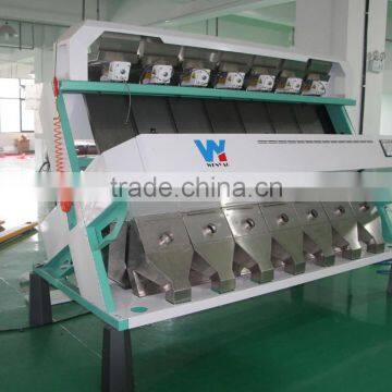 7 Chutes Intelligent CCD Black Eyed Pea Color Sorting Machine
