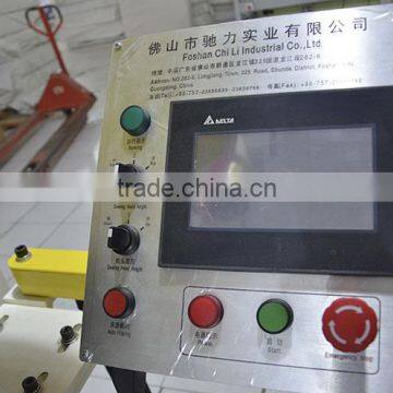 Adjustable Mattress Tape Edge Machine Guangdong photo-5
