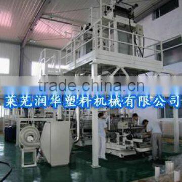 Coextrusion Plastics Film Blowing Machine