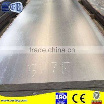 Shanghai 5.75mm HR Steel Plate Price photo-2
