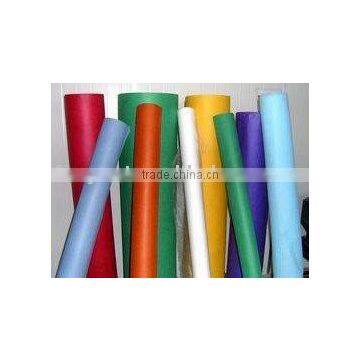 pp spunbonded nonwoven fabric