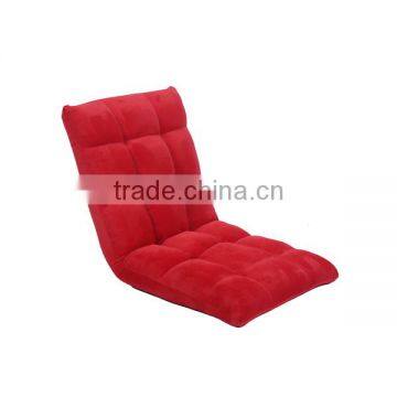 Adjustable floor chair, flool sofa ,portable