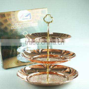 Stainless Steel Three Layer Metal Fruits Plate Leaf Decoration and Clourful photo-6