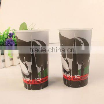 Hot Sale PP 500ml Iml Plastic Cup With Customized Logo photo-2
