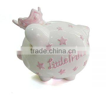 ceramic design piggy bank with lock and key