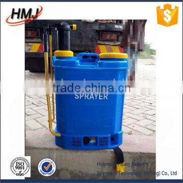 Boom Sprayer Battery Sprayer Aerosol Sprayer