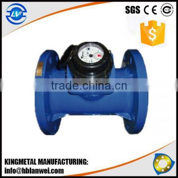 Woltman flange Water Meter