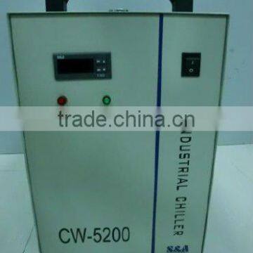 water chiller CW5200DG