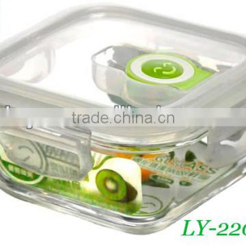 Square Glass Food Container with Smile Design Lock Lid