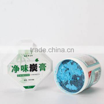 Bamboo Charcoal Fragrance Good Smell Gel Air Freshener photo-2