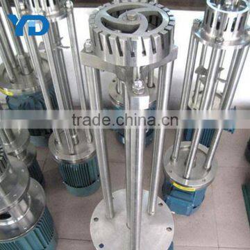 Multi-functional Emulsification High Speed Dispersing Tank photo-6