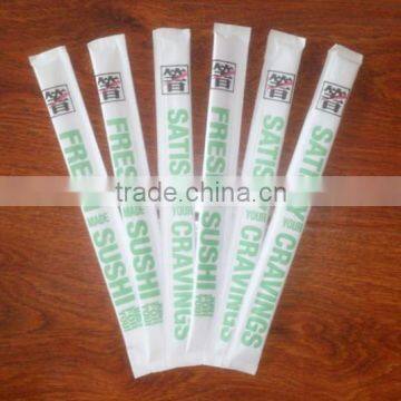 Russion full paper wrapped twin bamboo chopsticks