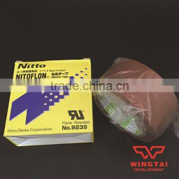 Nitto Denko NITOFLON PTFE Film Tape 923S