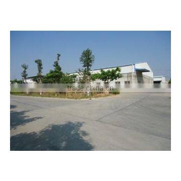 Sofich (Xiamen) Industrial & Trading Co., Ltd.